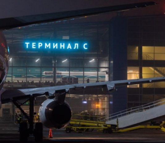 Пять российских аэропортов возобновили работу