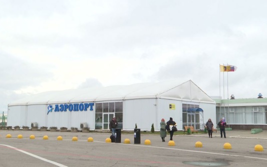 Работу аэропорта Ярославля временно ограничили