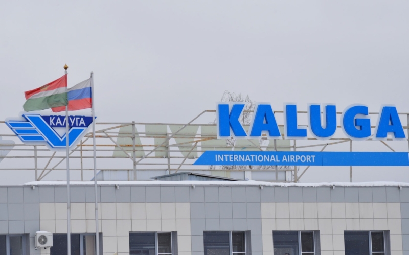 Аэропорт Калуги снова закрыли для полетов