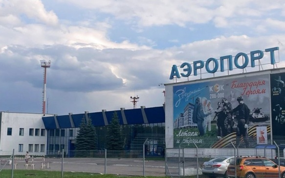 Временные ограничения на полеты введены в аэропорту Иваново
