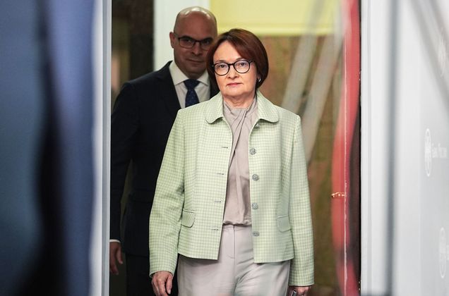 Набиуллина не исключила ни снижения, ни сохранения ключевой ставки
