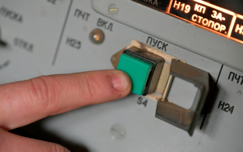 Средства ПВО сбили за ночь 147 украинских беспилотников над регионами РФ