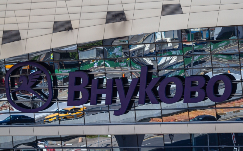 В аэропорту Внуково введены ограничения на полеты