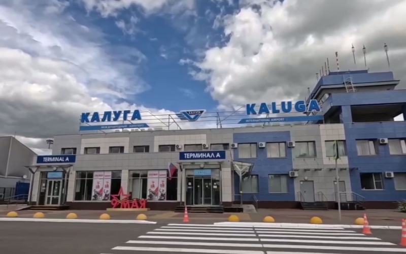 В калужском аэропорту Грабцево прервали авиасообщение