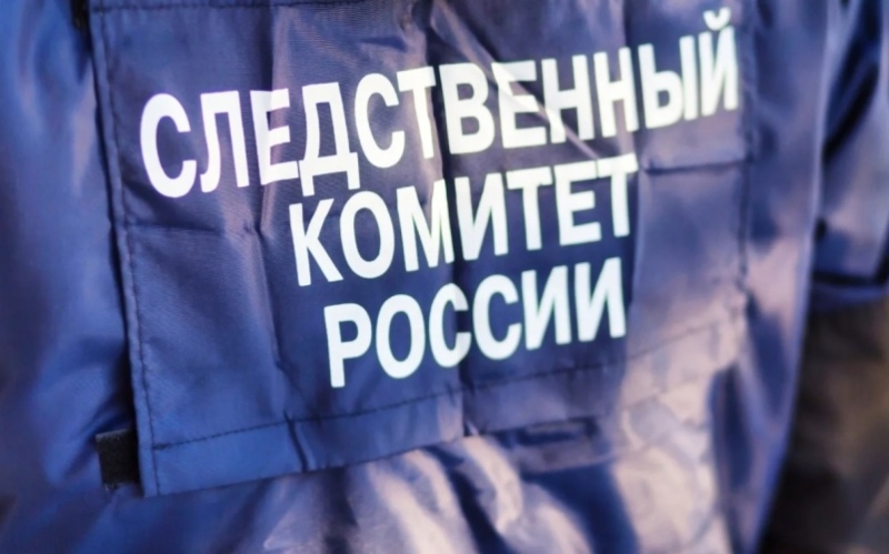 Обстоятельства атаки вражеских БПЛА на Московскую область устанавливает СК