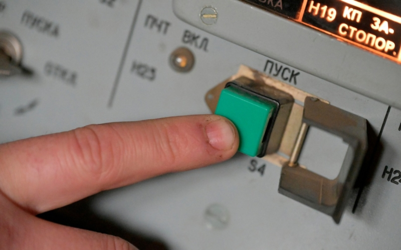 Средства ПВО сбили в ночь на четверг 138 украинских дронов над регионами РФ