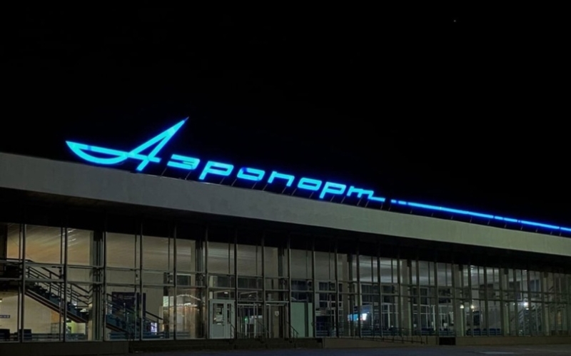 Ограничения на полеты ввели в аэропорту Тамбова