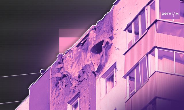 Здания и два человека пострадали из-за атаки БПЛА в Саратовской области