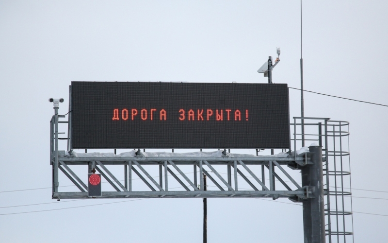 В районе пожара на нефтебазе на Кубани перекрыли участок трассы