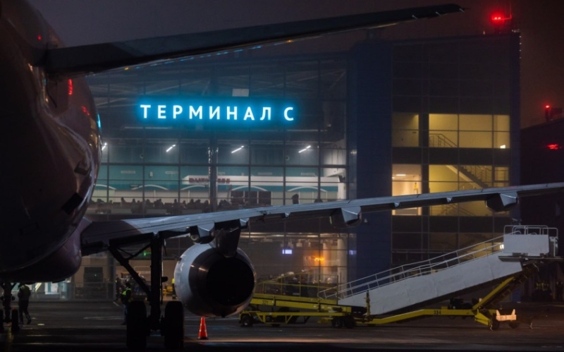 Аэропорт Волгограда возобновил авиасообщение