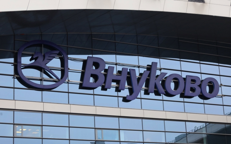 Во Внуково осуществление рейсов производится по согласованию