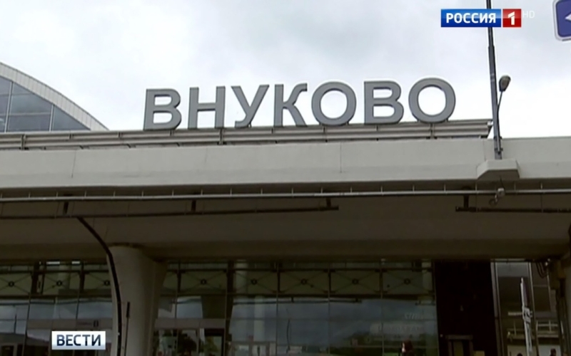 Аэропорт Внуково работает с ограничениями