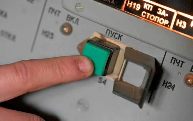 53 беспилотника ВСУ уничтожены над российскими регионами за шесть часов