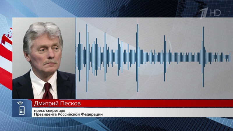 Москва согласилась до начала февраля воздержаться от ударов по Киеву