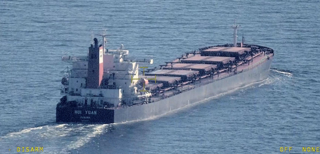 Власти Швеции разрешили покинуть страну задержанному судну, шедшему из РФ