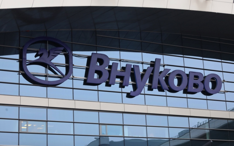 Во Внуково сняли частичные ограничения на гражданские полеты