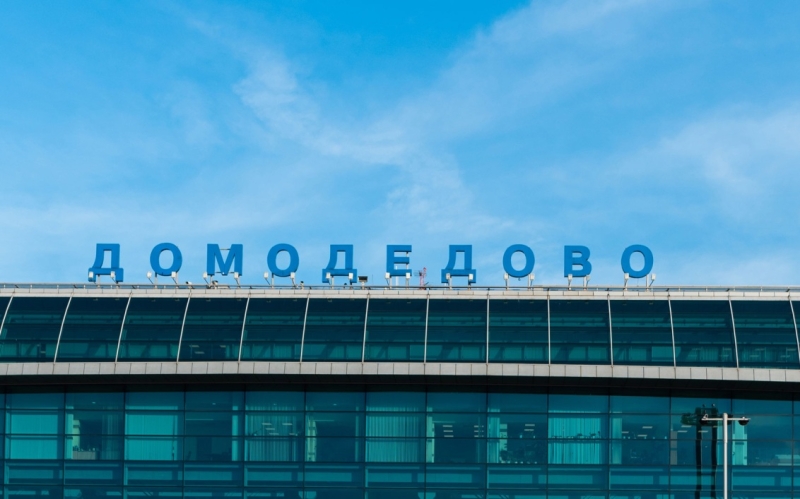 Аэропорт Домодедово работает штатно