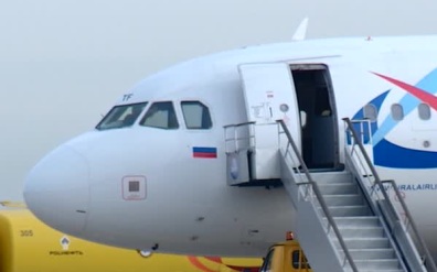 Аэропорт Калуги возобновил работу