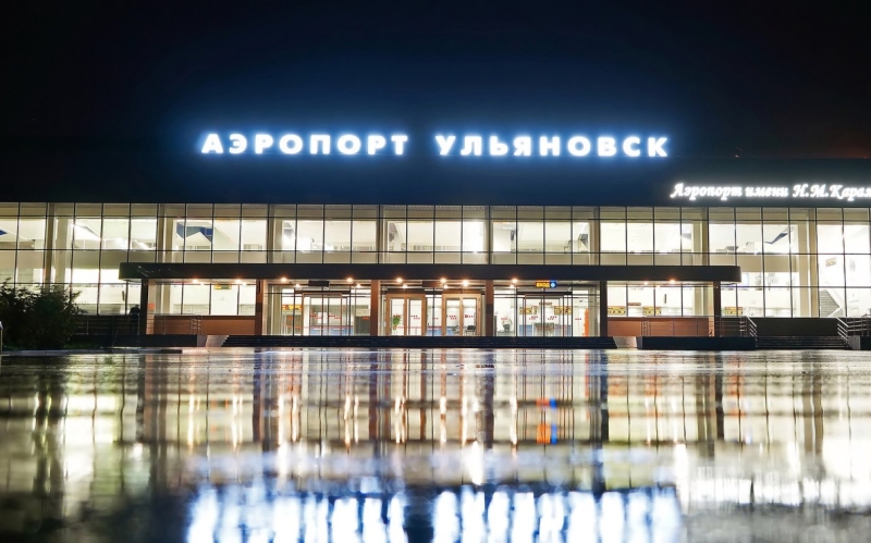 Приостановлена работа аэропорта Ульяновска
