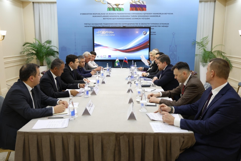 «Карту Родина» презентовали в Узбекистане