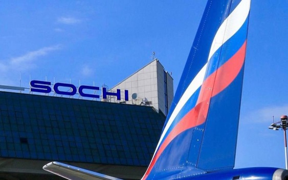 Аэропорт Сочи приостановил полеты
