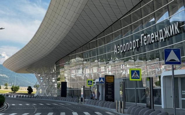 Аэропорт Геленджика приостановил свою работу