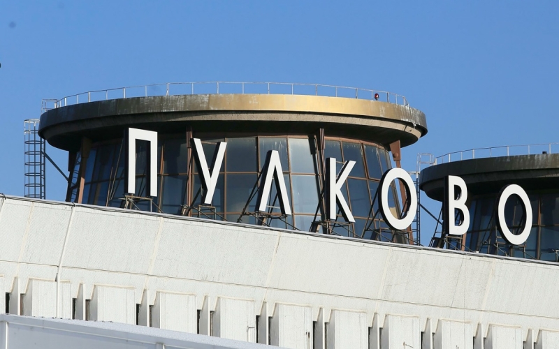 Аэропорт Пулково обслуживает рейсы по согласованию