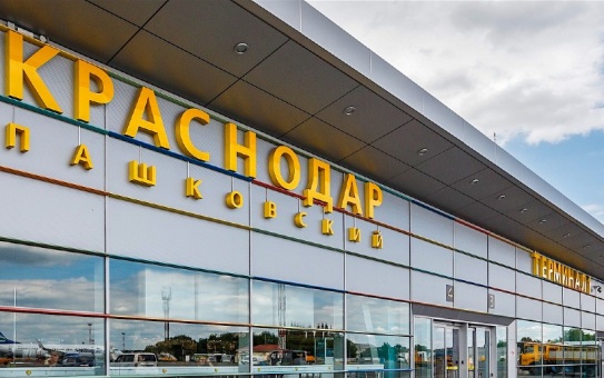 Аэропорты Геленджика и Краснодара прекратили работу