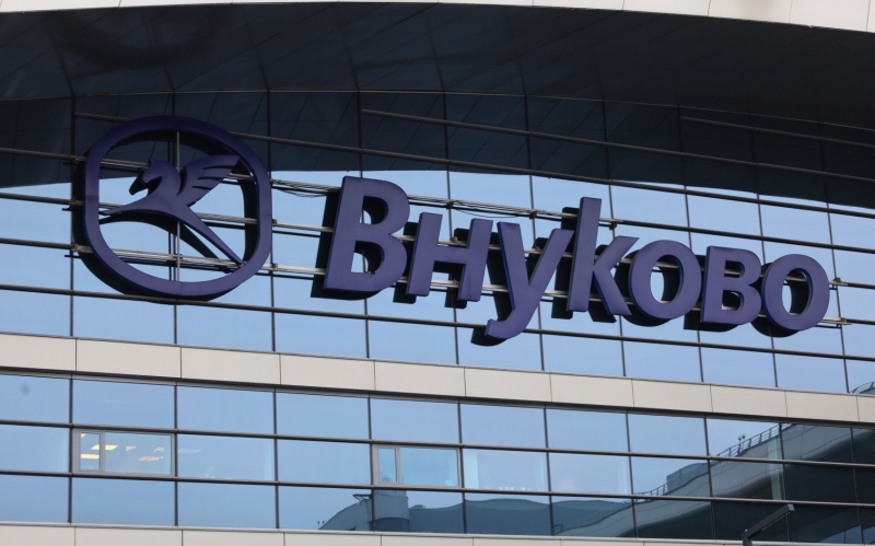 Аэропорт Внуково работает по согласованию с соответствующими органами