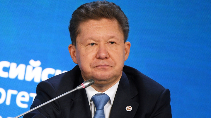 Глава "Газпрома" Миллер: подписан меморандум о строительстве "Силы Сибири – 2"