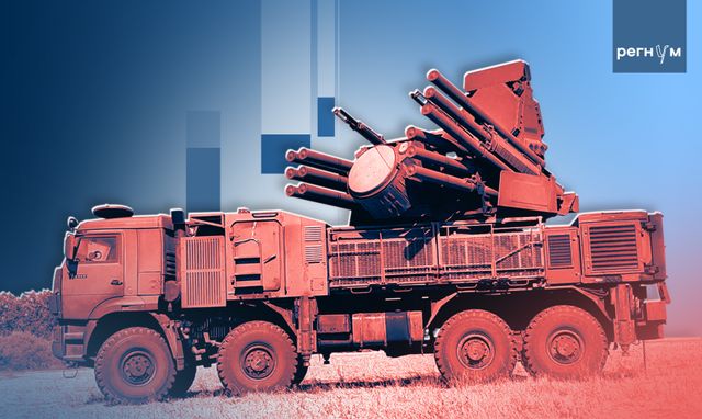 Силы ПВО уничтожили 11 беспилотников ВСУ над Россией