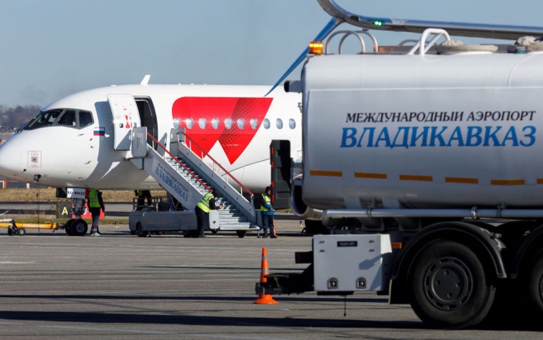 Аэропорт Владикавказа приостановил полеты